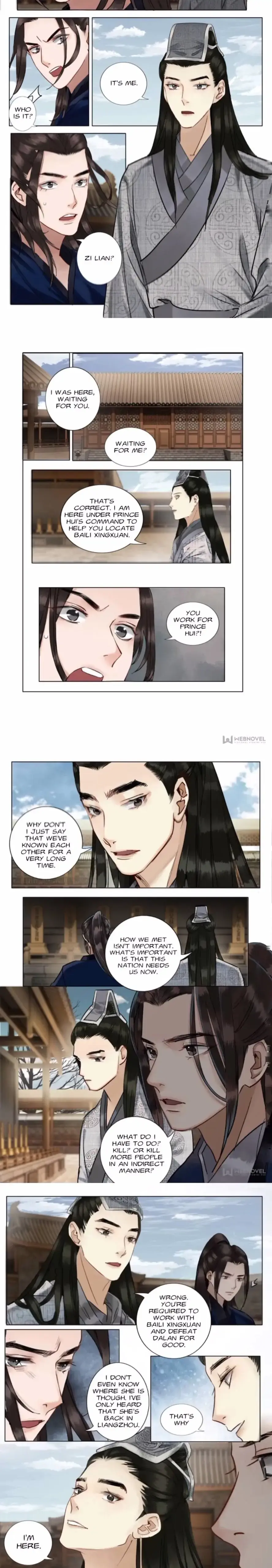 The Dreamlike Seal Chapter 90 page 3 - 