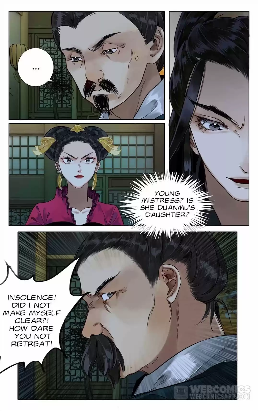 The Dreamlike Seal Chapter 92 page 1 - 