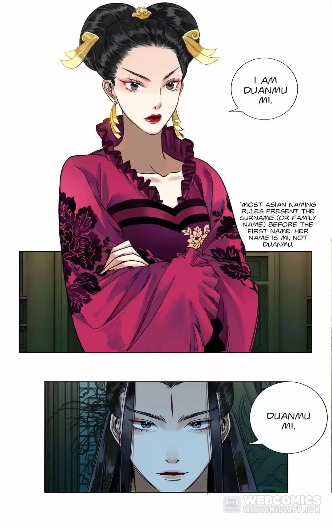 The Dreamlike Seal Chapter 92 page 3 - 