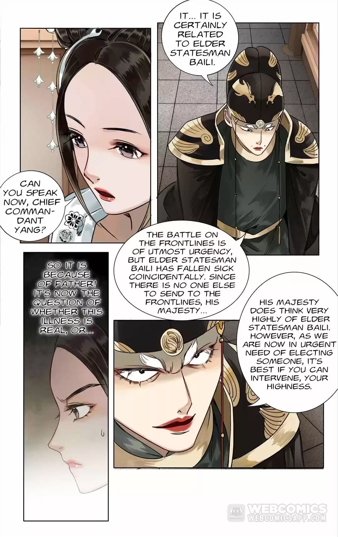 The Dreamlike Seal Chapter 93 page 2 - 