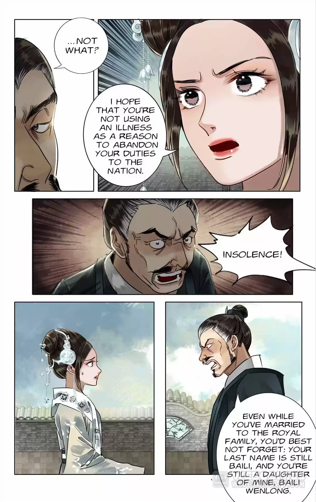 The Dreamlike Seal Chapter 93 page 11 - 