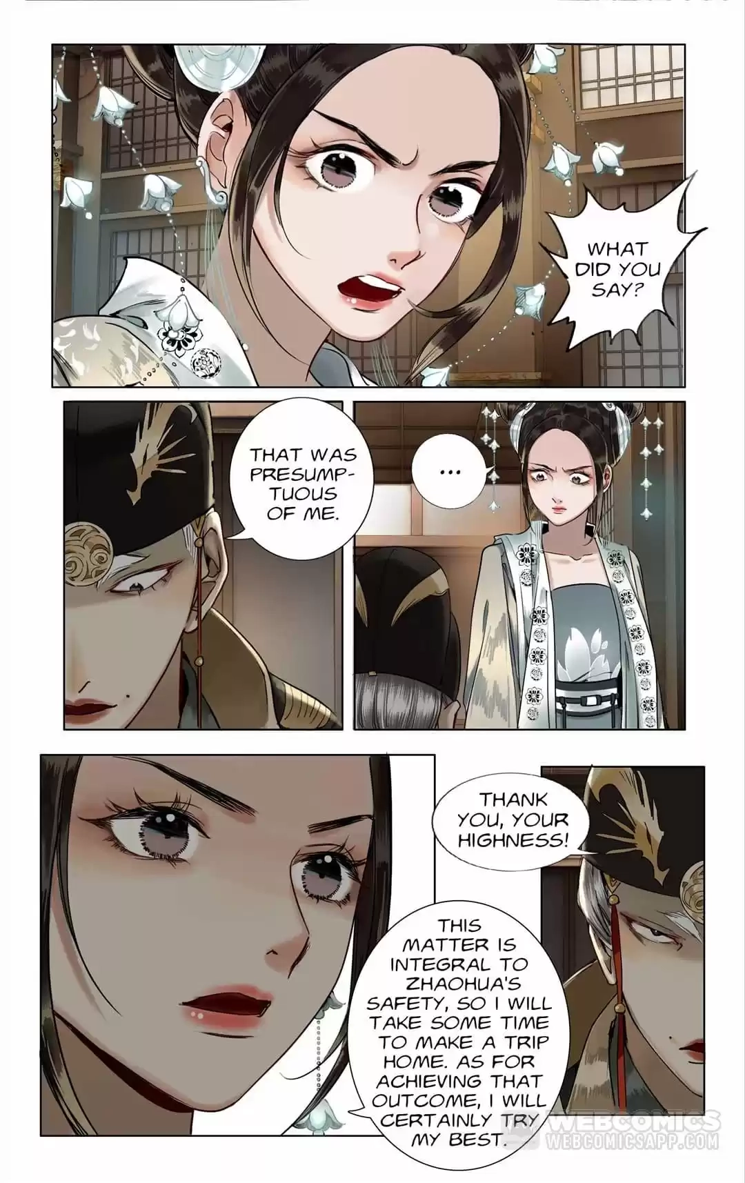 The Dreamlike Seal Chapter 93 page 3 - 
