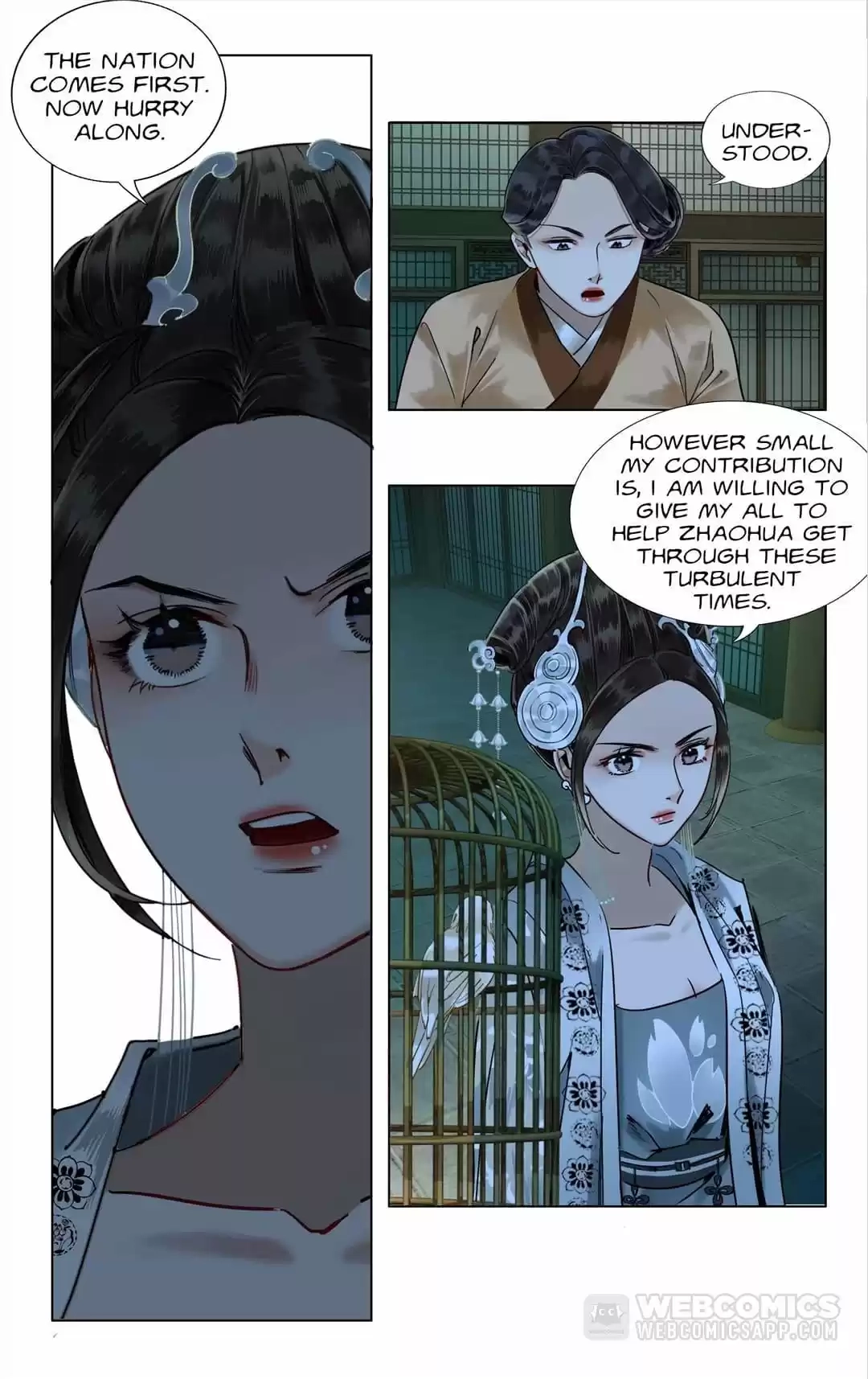 The Dreamlike Seal Chapter 93 page 8 - 