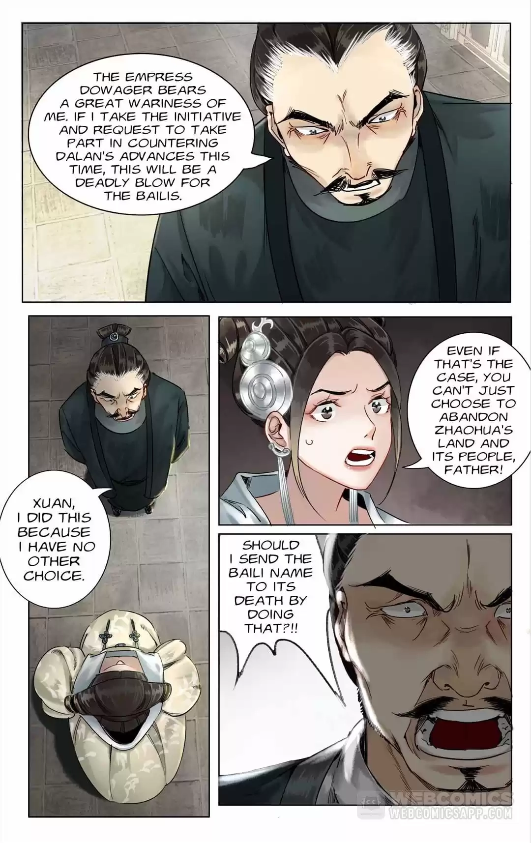 The Dreamlike Seal Chapter 94 page 2 - 