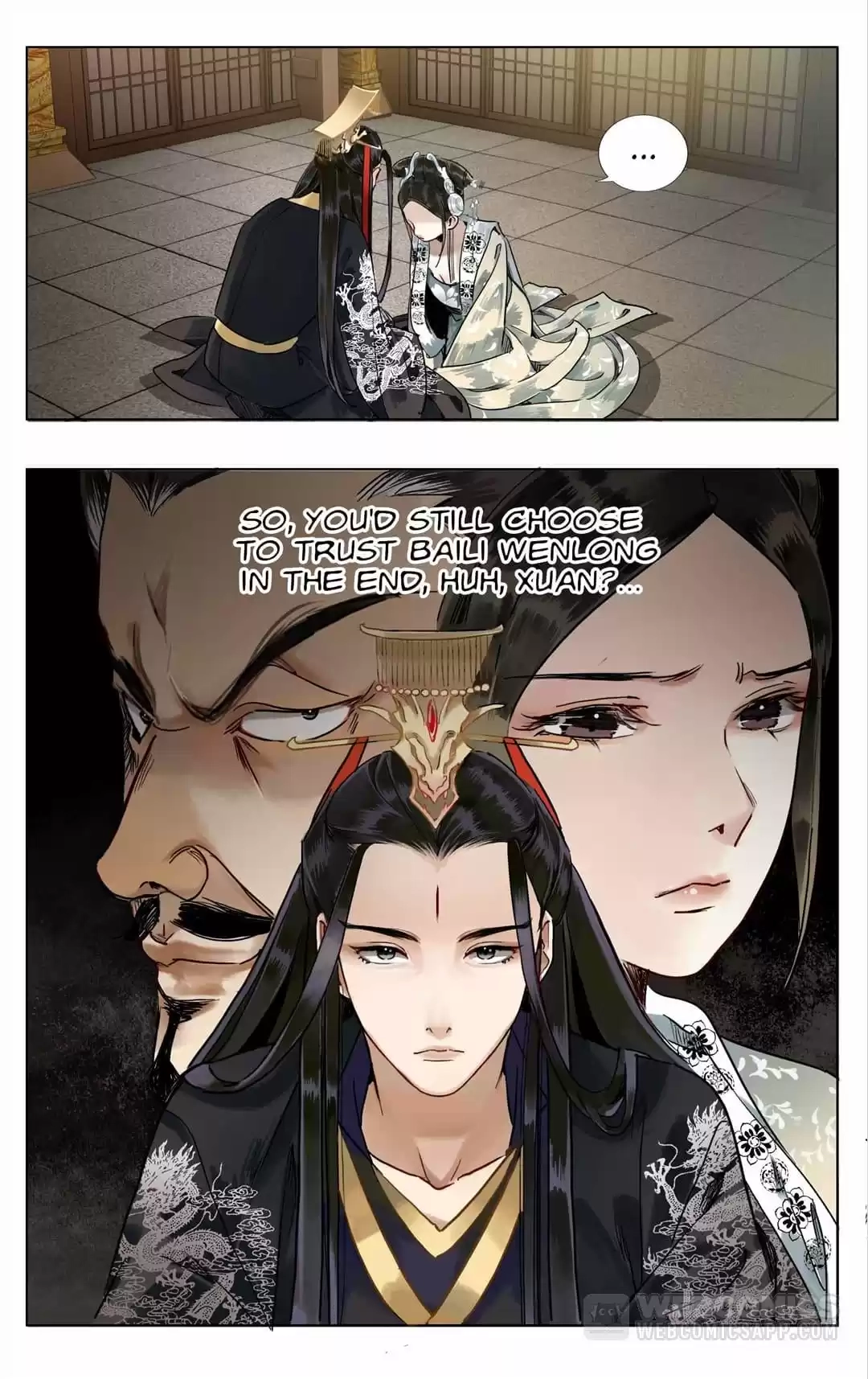 The Dreamlike Seal Chapter 95 page 4 - 