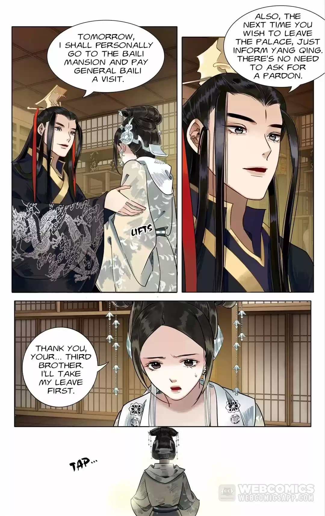 The Dreamlike Seal Chapter 95 page 7 - 