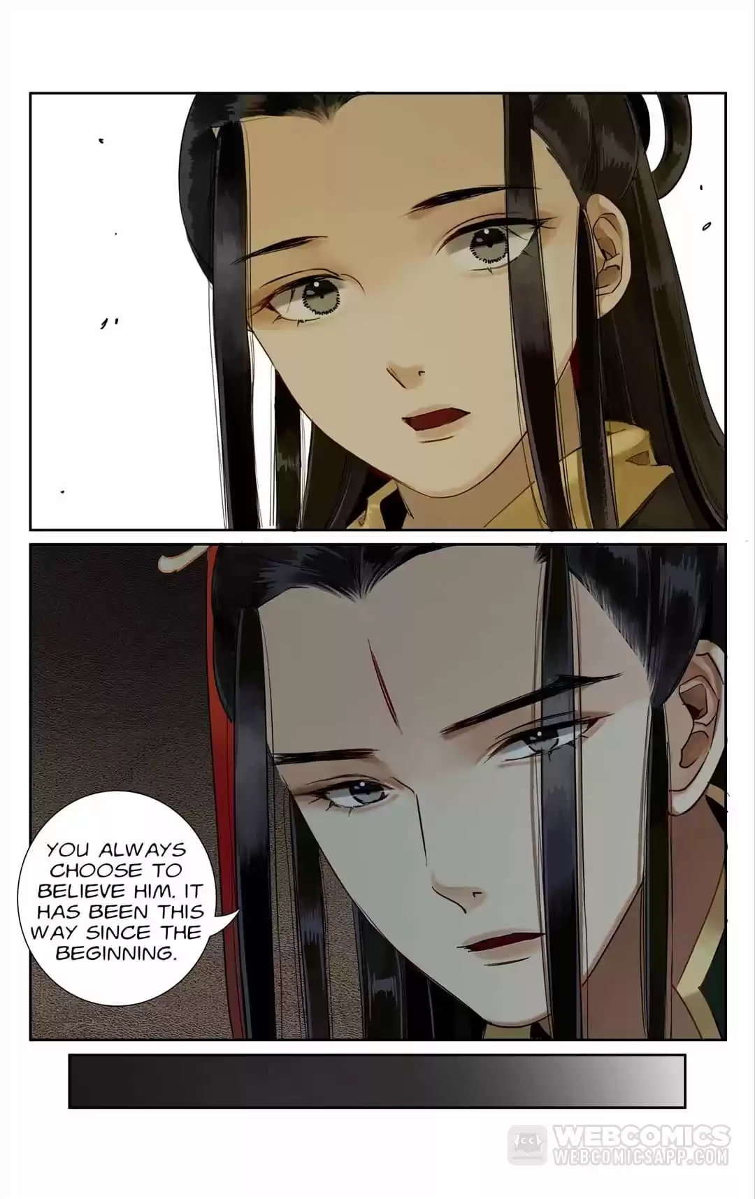 The Dreamlike Seal Chapter 96 page 3 - 