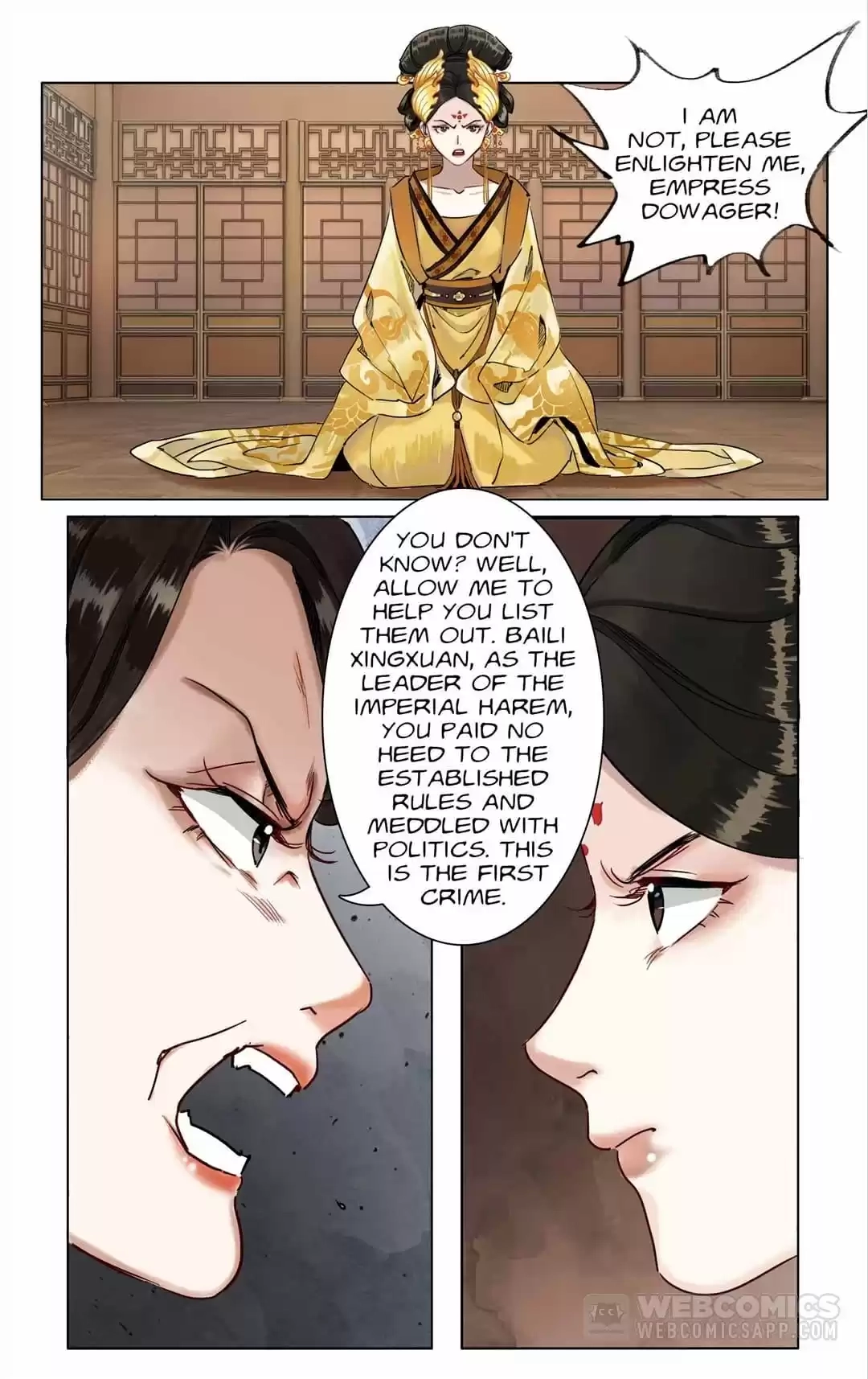 The Dreamlike Seal Chapter 97 page 3 - 
