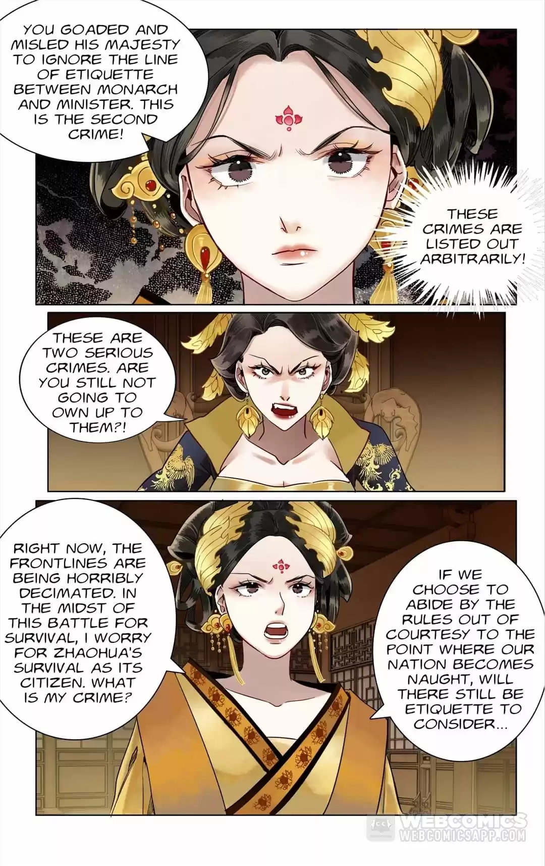 The Dreamlike Seal Chapter 97 page 4 - 