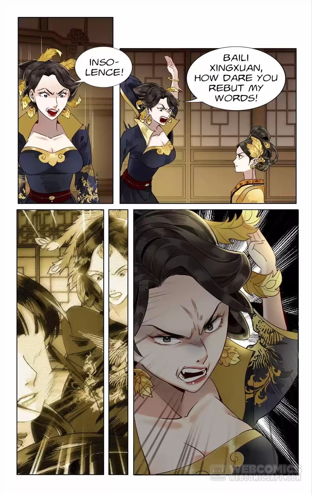 The Dreamlike Seal Chapter 97 page 5 - 