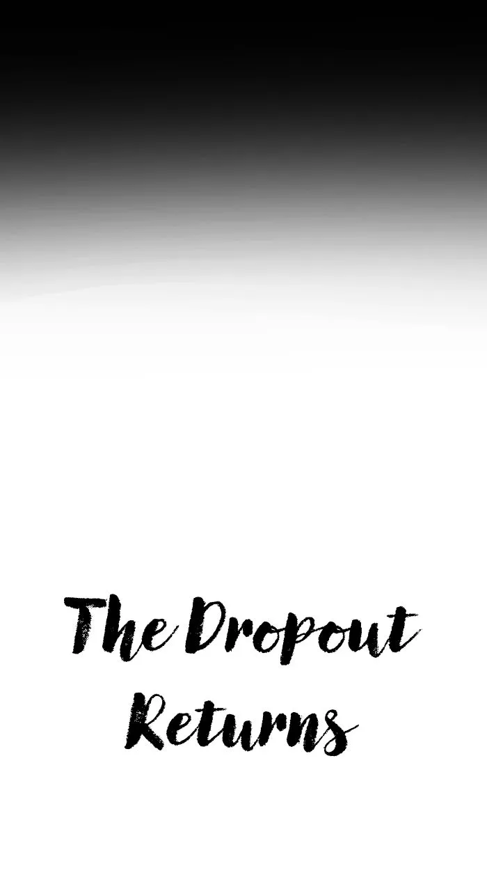 Read The Dropout Returns chapter 1 image 10 on Lezhin