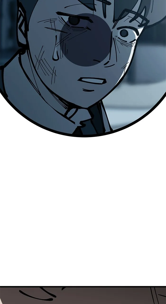 Read The Dropout Returns chapter 1 image 101 on Lezhin