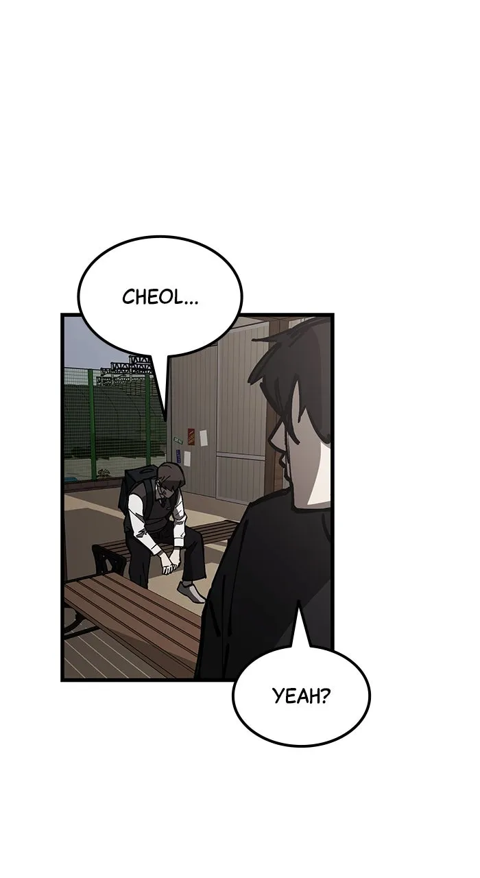 Read The Dropout Returns chapter 1 image 107 on Lezhin