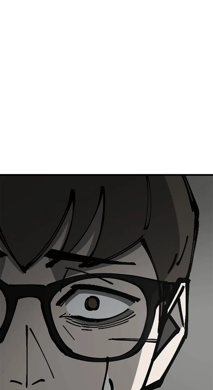 Read The Dropout Returns chapter 1 image 12 on Lezhin