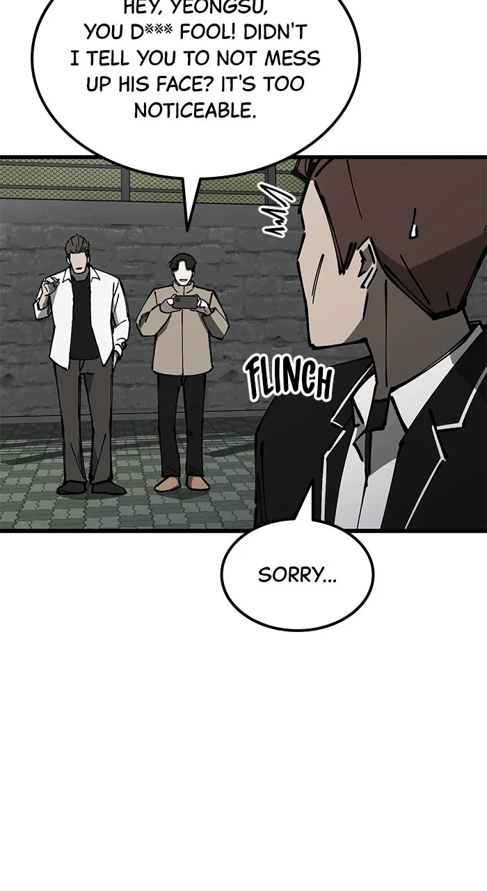 Read The Dropout Returns chapter 1 image 33 on Lezhin