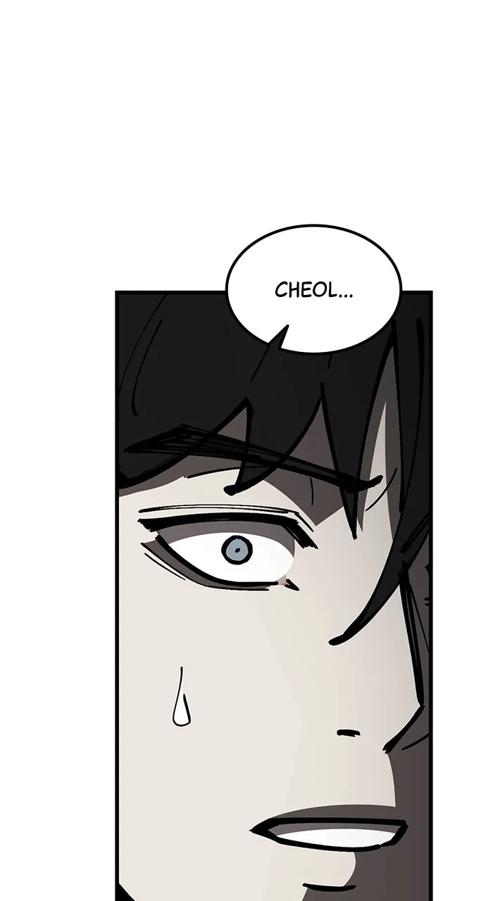 Read The Dropout Returns chapter 1 image 82 on Lezhin