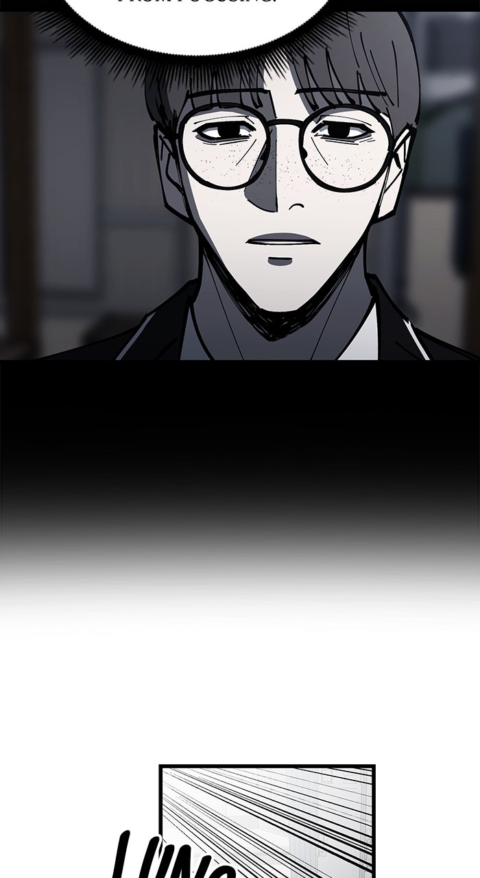 Read The Dropout Returns chapter 10 image 16 on Lezhin
