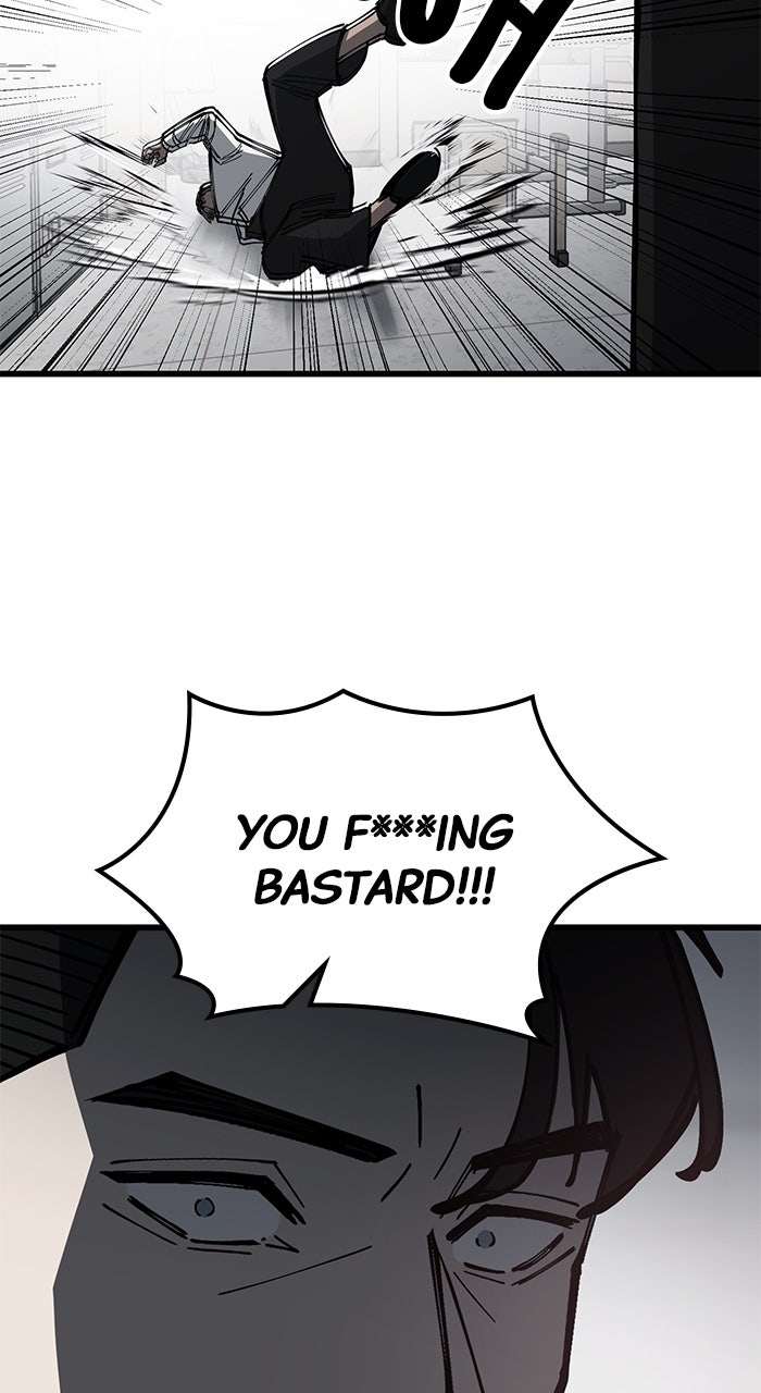 Read The Dropout Returns chapter 10 image 20 on Lezhin