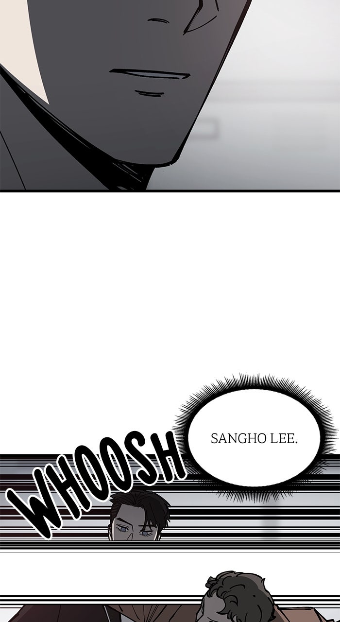 Read The Dropout Returns chapter 10 image 21 on Lezhin