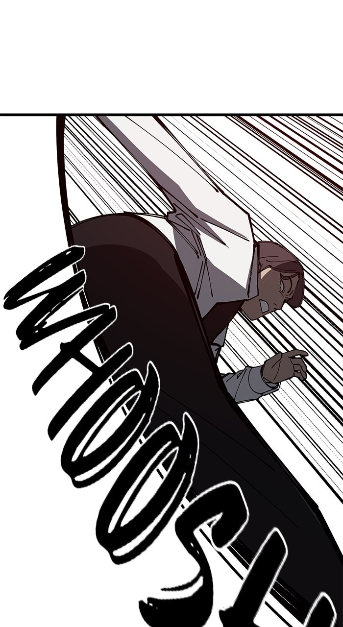 Read The Dropout Returns chapter 10 image 26 on Lezhin