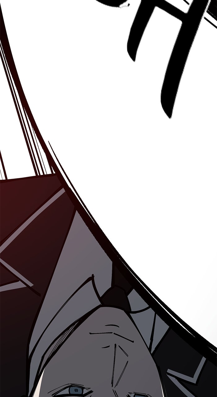 Read The Dropout Returns chapter 10 image 27 on Lezhin