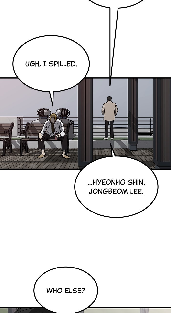 Read The Dropout Returns chapter 10 image 35 on Lezhin
