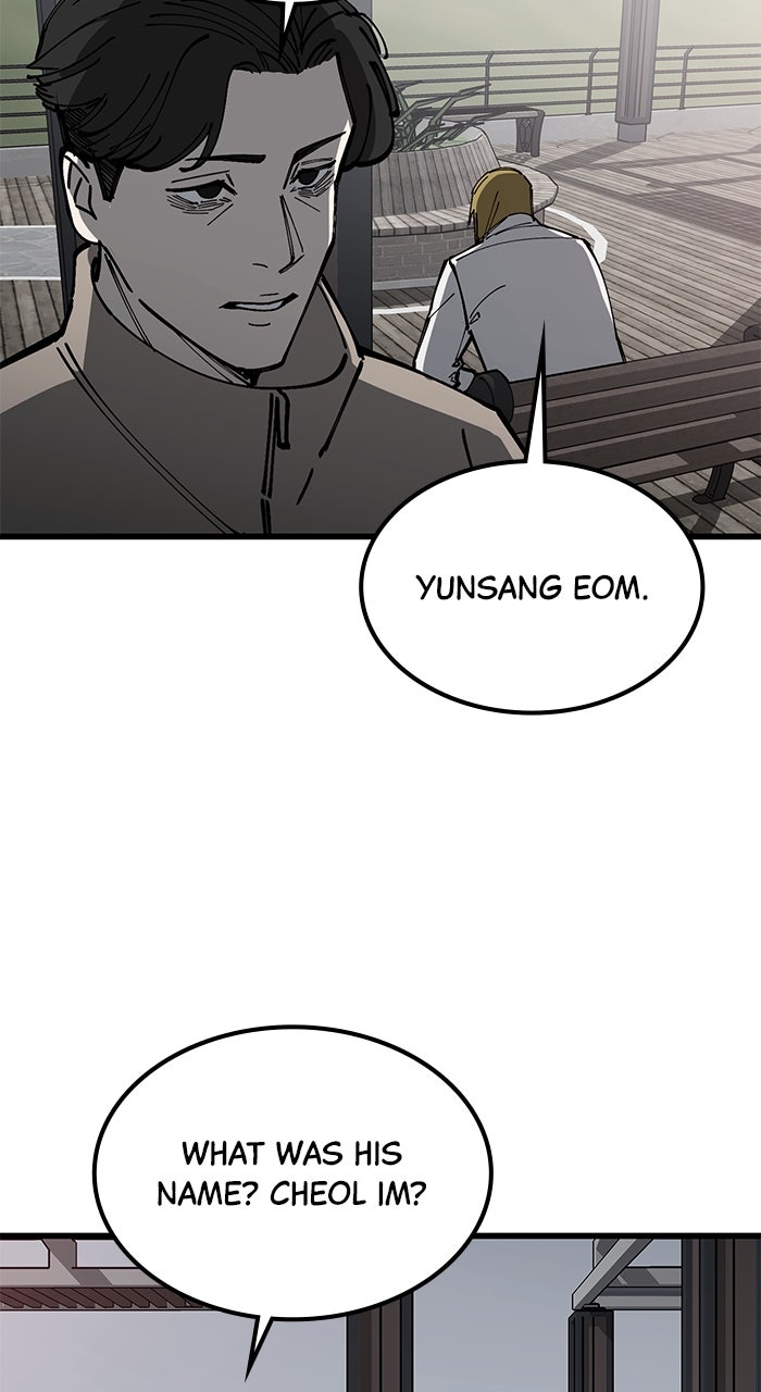 Read The Dropout Returns chapter 10 image 36 on Lezhin