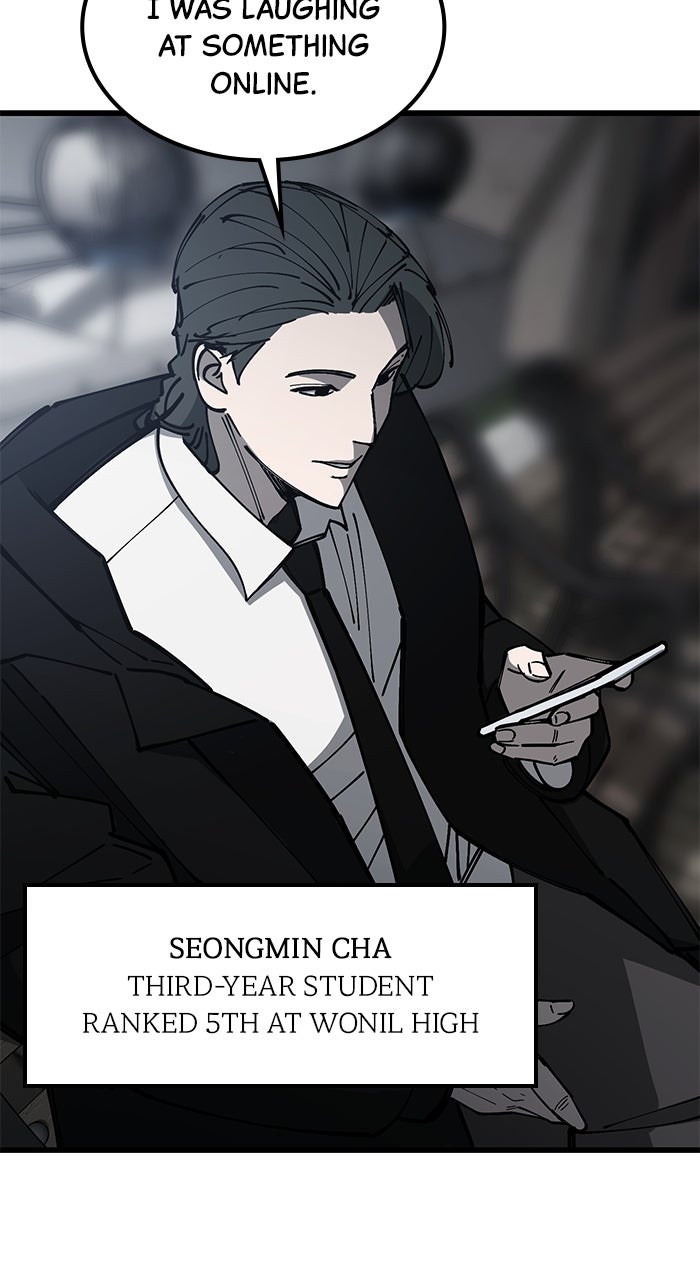 Read The Dropout Returns chapter 10 image 41 on Lezhin