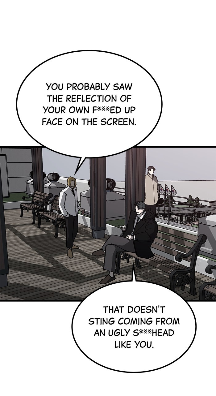 Read The Dropout Returns chapter 10 image 42 on Lezhin