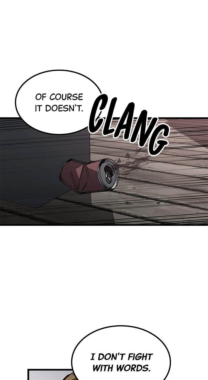 Read The Dropout Returns chapter 10 image 43 on Lezhin