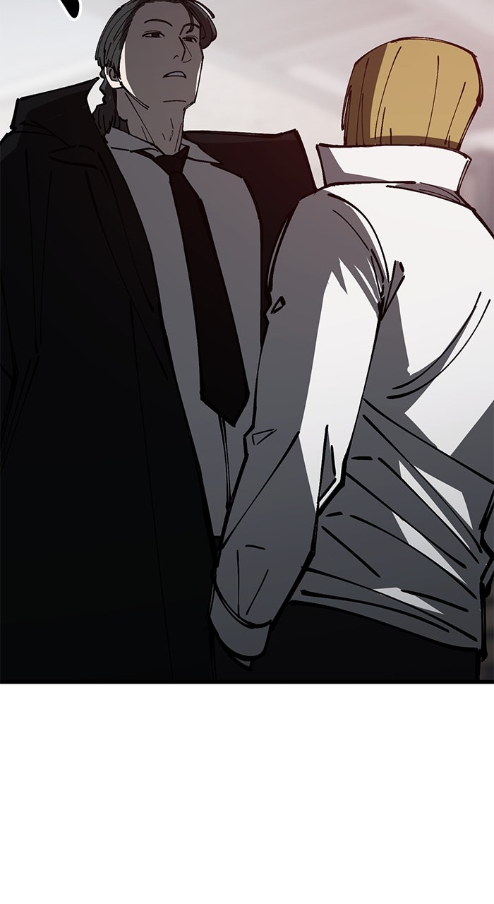 Read The Dropout Returns chapter 10 image 46 on Lezhin