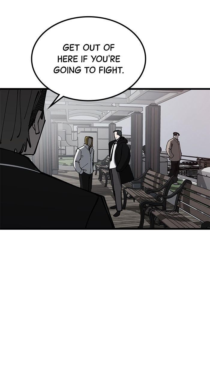 Read The Dropout Returns chapter 10 image 47 on Lezhin