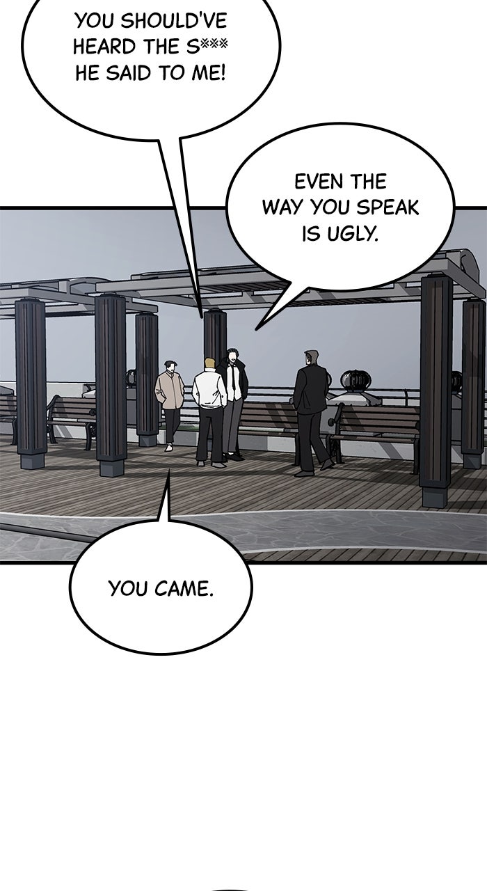 Read The Dropout Returns chapter 10 image 49 on Lezhin