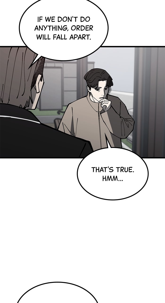 Read The Dropout Returns chapter 10 image 51 on Lezhin