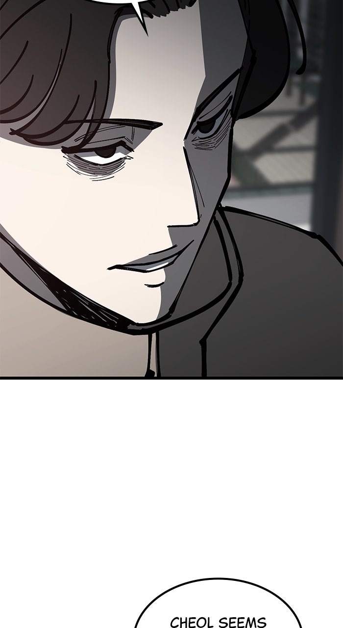 Read The Dropout Returns chapter 10 image 54 on Lezhin