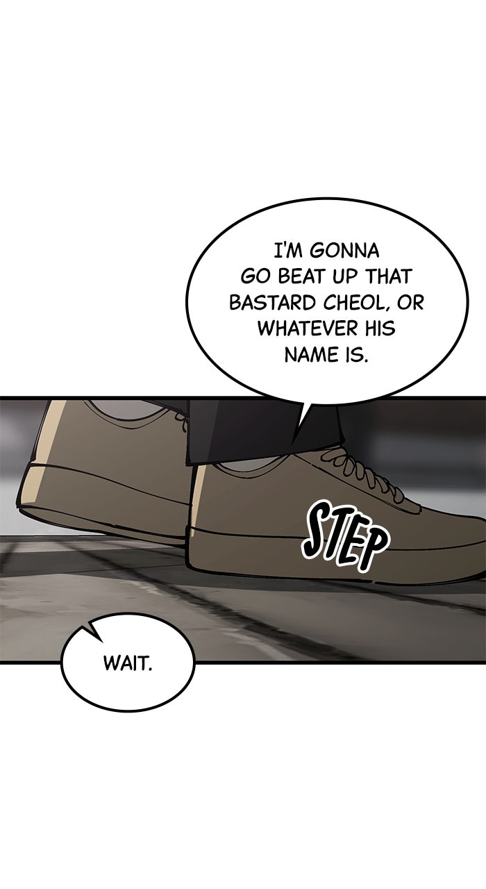 Read The Dropout Returns chapter 10 image 60 on Lezhin