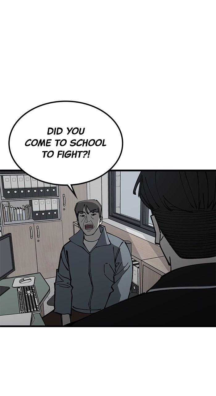Read The Dropout Returns chapter 10 image 72 on Lezhin