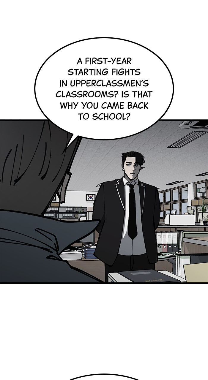 Read The Dropout Returns chapter 10 image 73 on Lezhin