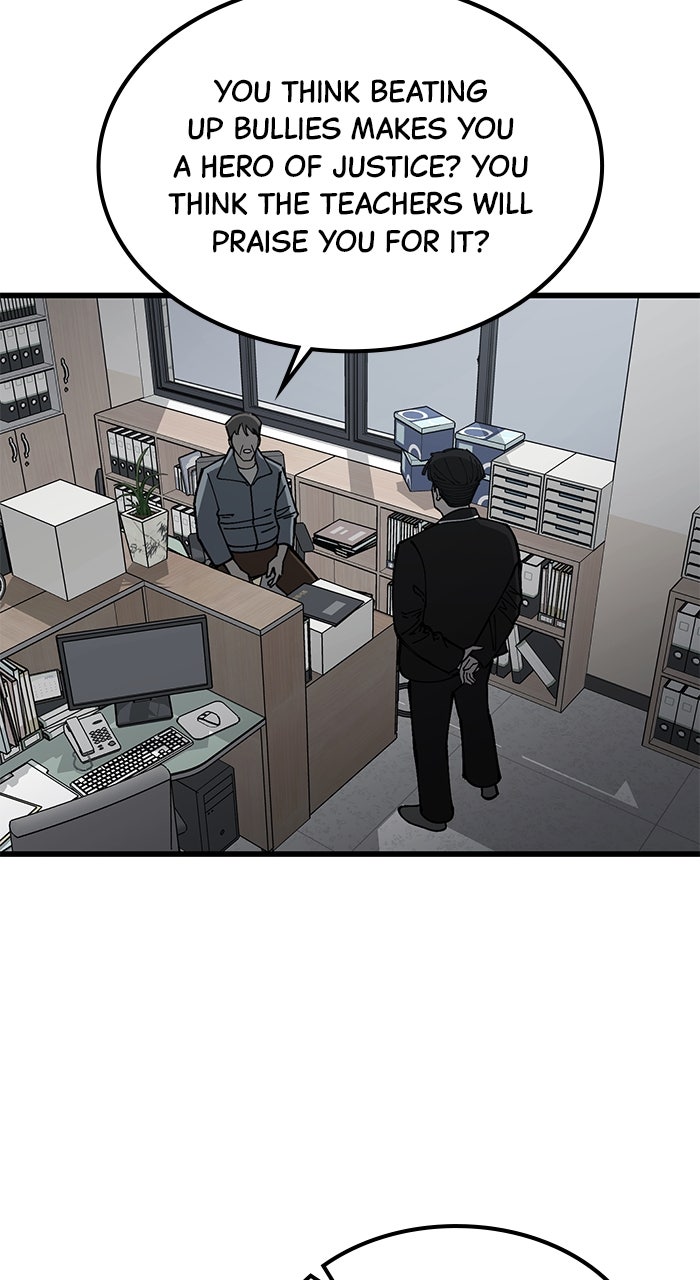 Read The Dropout Returns chapter 10 image 74 on Lezhin