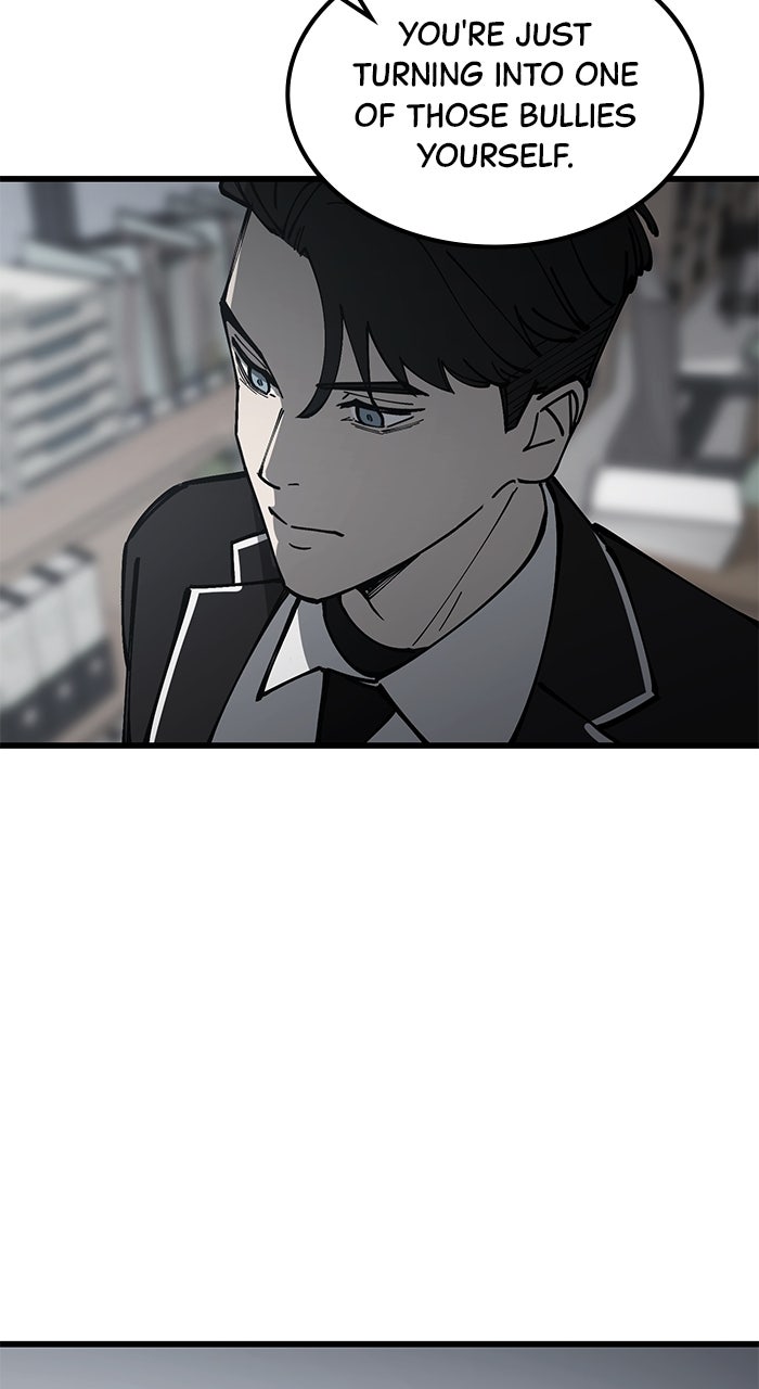 Read The Dropout Returns chapter 10 image 75 on Lezhin