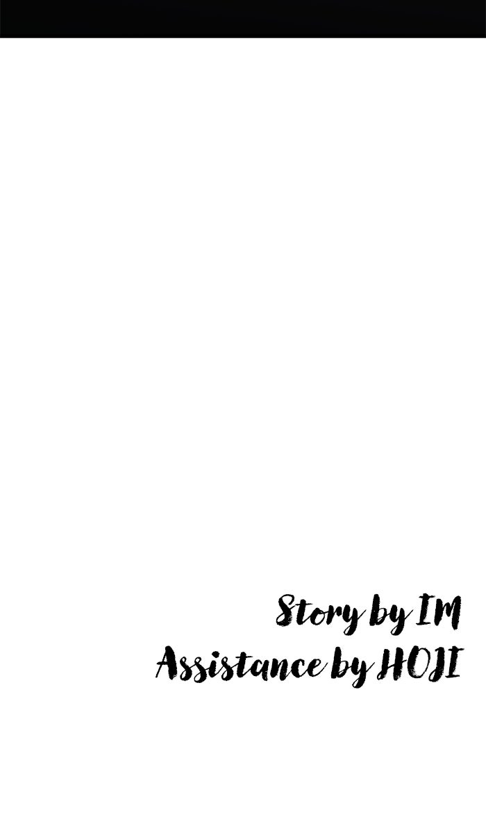 Read The Dropout Returns chapter 10 image 82 on Lezhin