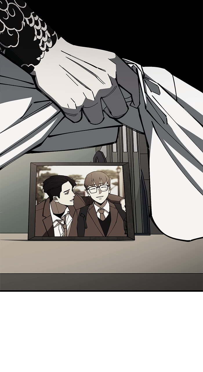 Read The Dropout Returns chapter 11 image 18 on Lezhin