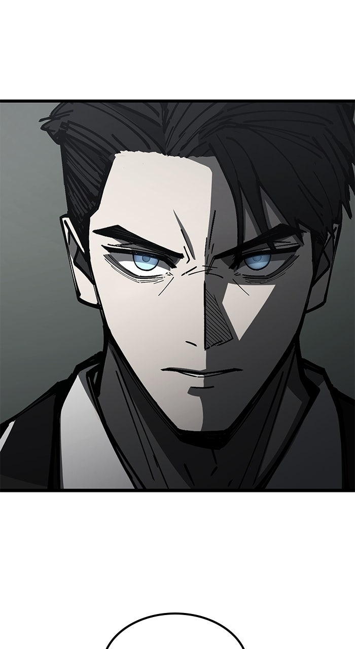 Read The Dropout Returns chapter 11 image 24 on Lezhin