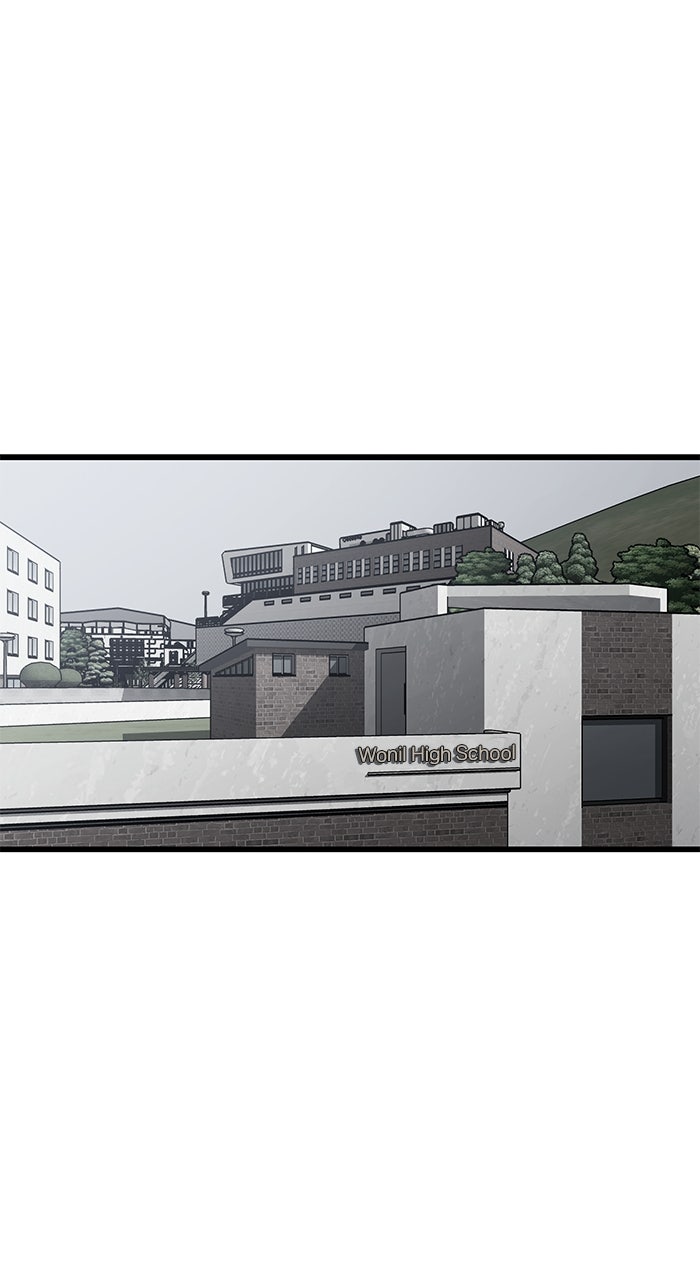 Read The Dropout Returns chapter 11 image 26 on Lezhin