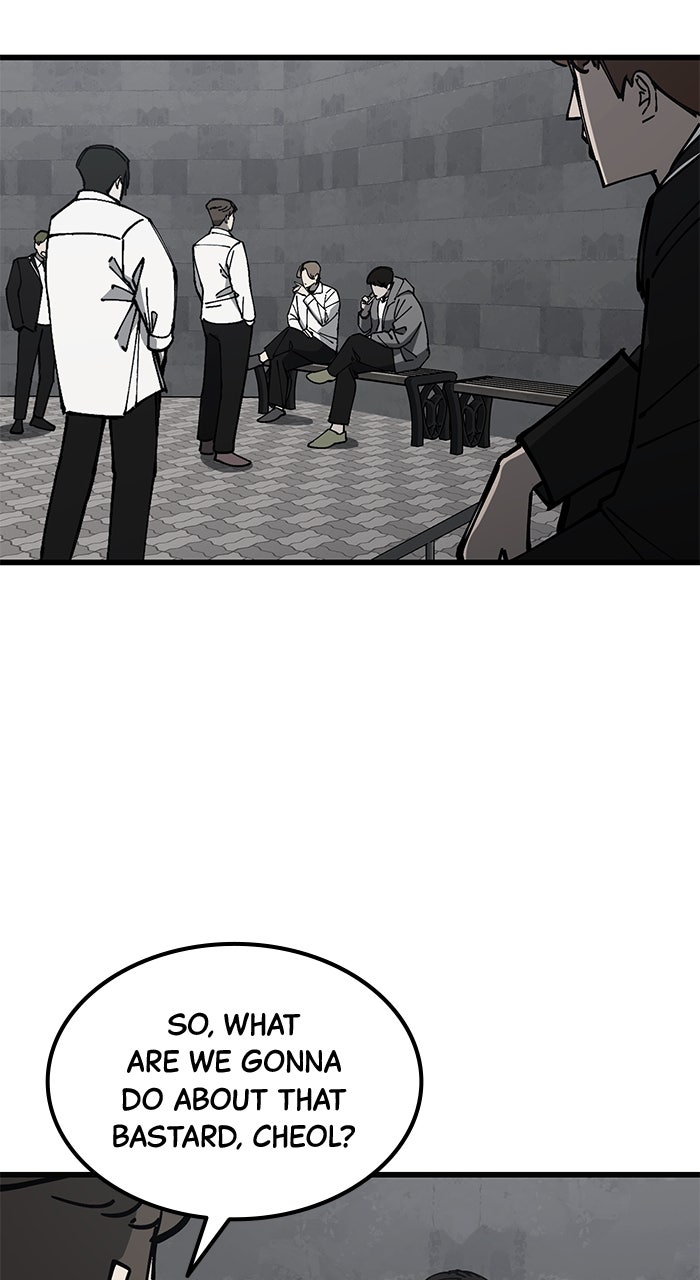 Read The Dropout Returns chapter 11 image 27 on Lezhin