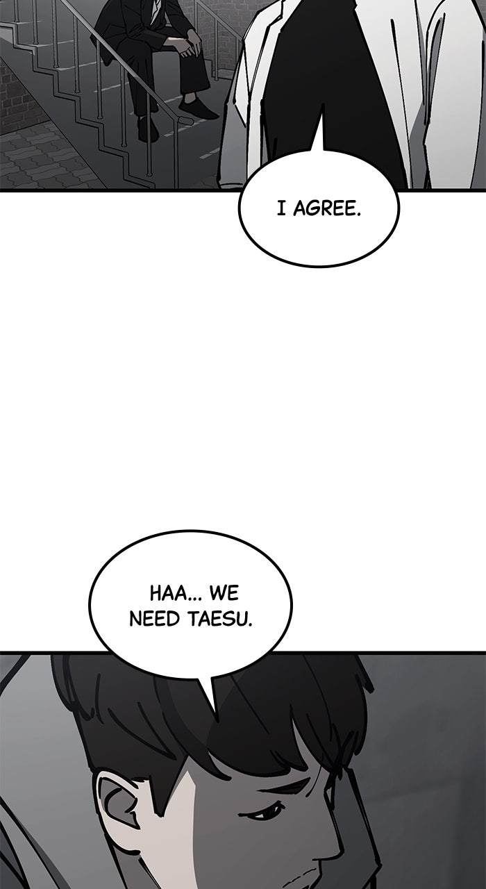 Read The Dropout Returns chapter 11 image 29 on Lezhin