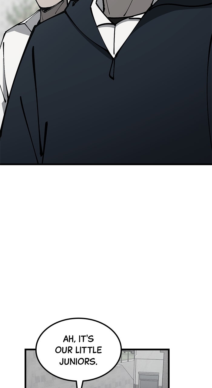 Read The Dropout Returns chapter 11 image 32 on Lezhin
