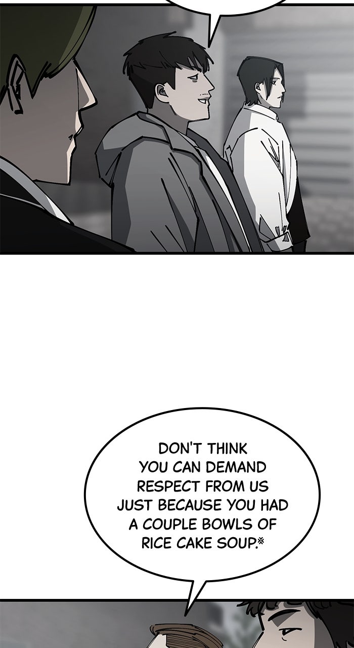 Read The Dropout Returns chapter 11 image 34 on Lezhin