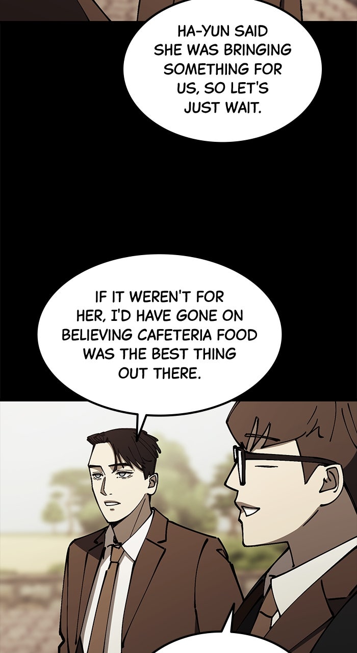 Read The Dropout Returns chapter 11 image 4 on Lezhin