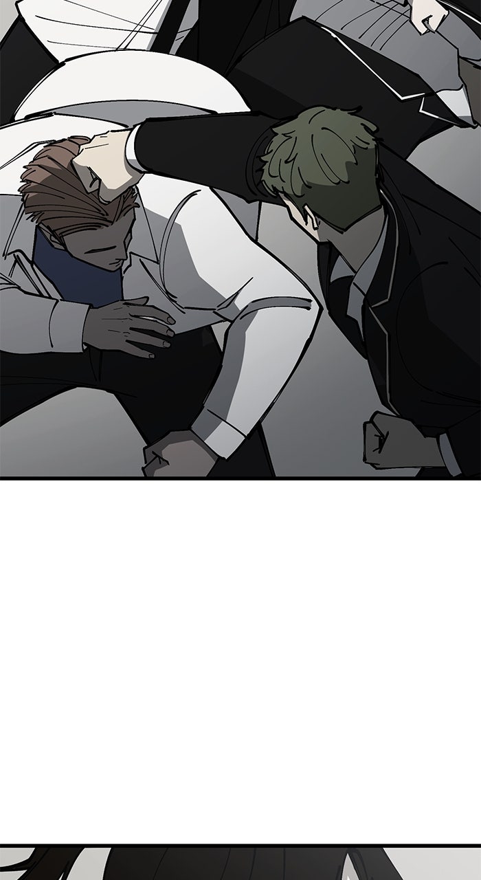 Read The Dropout Returns chapter 11 image 40 on Lezhin